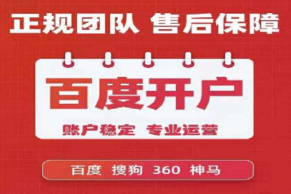 知乎信息流内容创作实战技巧